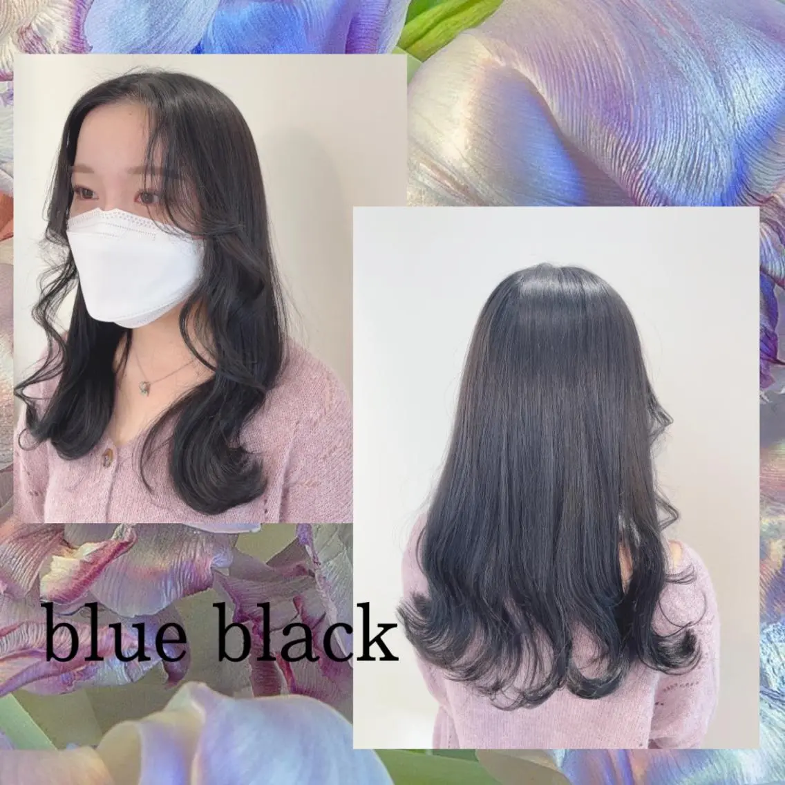 ロング カラー ヘアアレンジ 黒髪 ブルーカラー ブルーブラック 透明感カラー カット ヘアカラー トリートメント 🎀トップスタイリ スト湯川響🎀のヘアスタイル