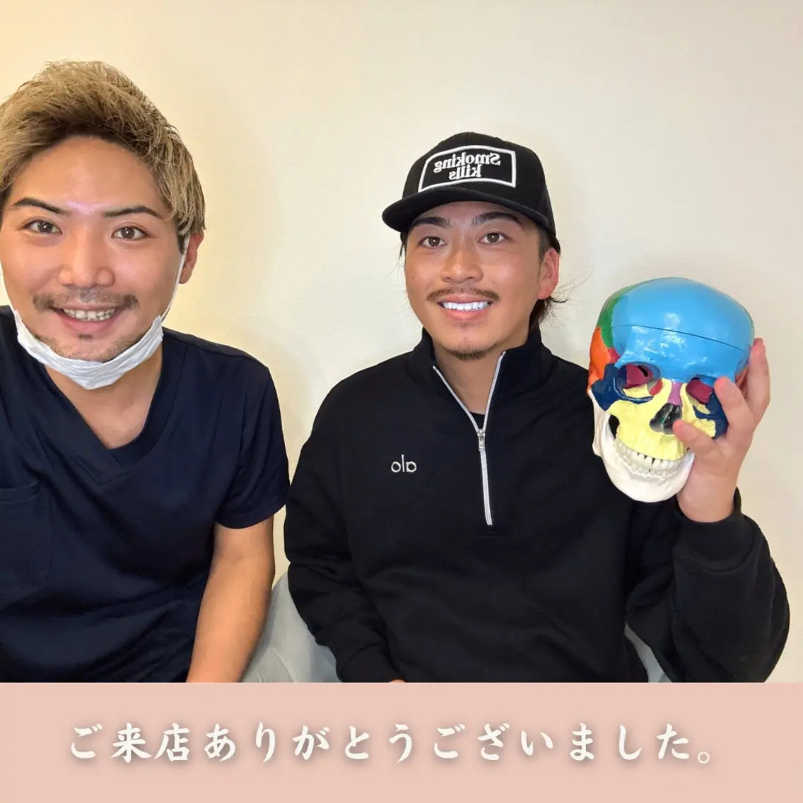 小顔矯正&美容整体 整え屋REDのエステ・リラクイメージ