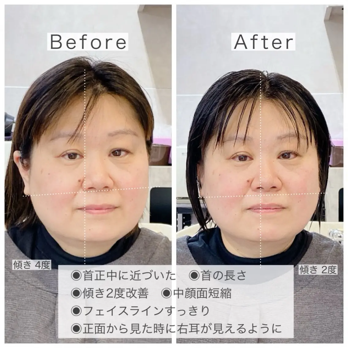 maal mikiのヘアスタイル