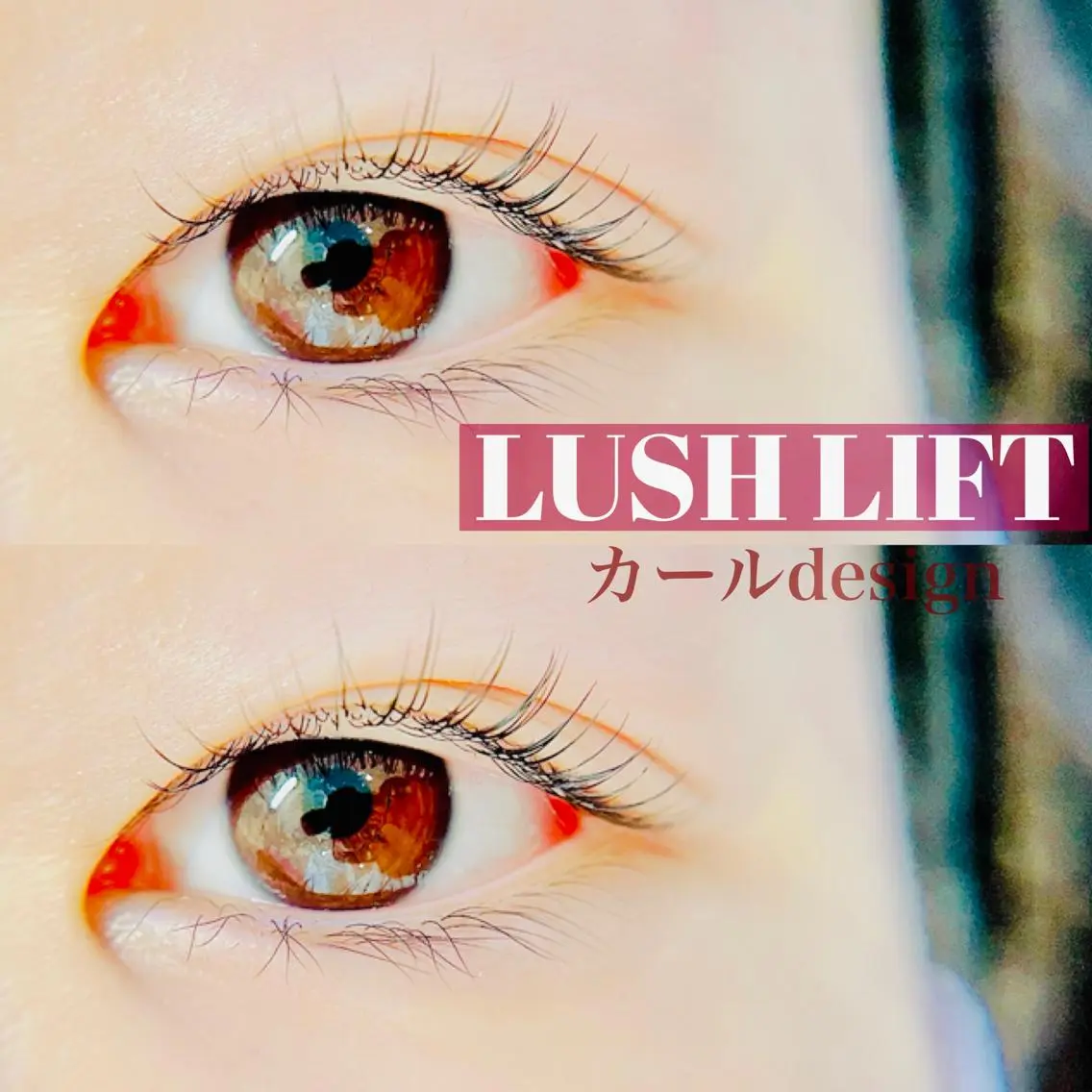 マツエク・マツパ マツパ 🦋Dio...川越 MINAKI🦋の眉毛・アイブロウイメージ