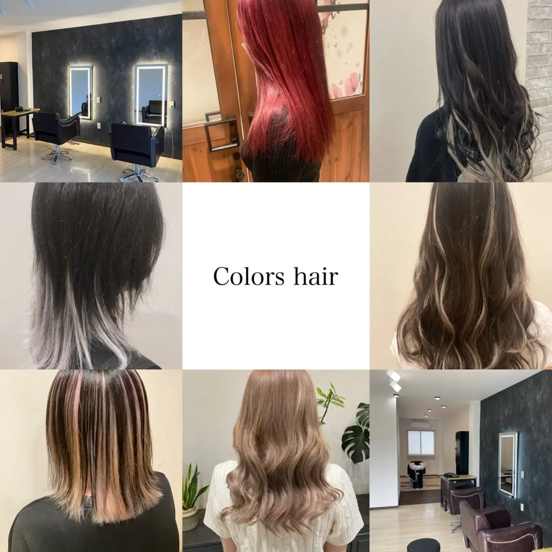 OPEN記念⭐️最新外国人風カラー+カット+コラーゲンの写真