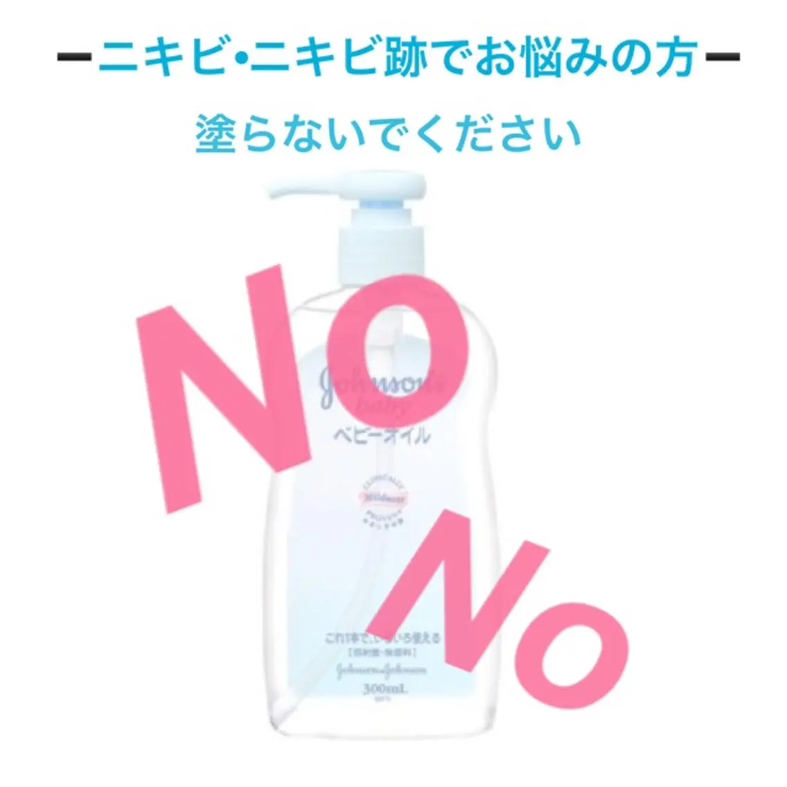都度払い肌質改善 &脱毛Blancheのエステ・リラクイメージ