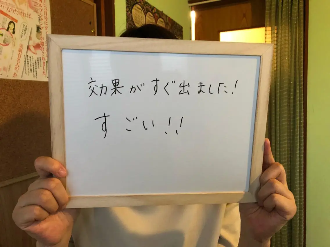 acco  フェイシャル 育毛のエステ・リラクイメージ