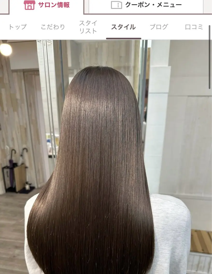 ロング カラー パーマ カット ヘアカラー 縮毛矯正 トリートメント ヘッドスパ 盛れる艶カラー× レイヤーカット/咲来のヘアスタイル