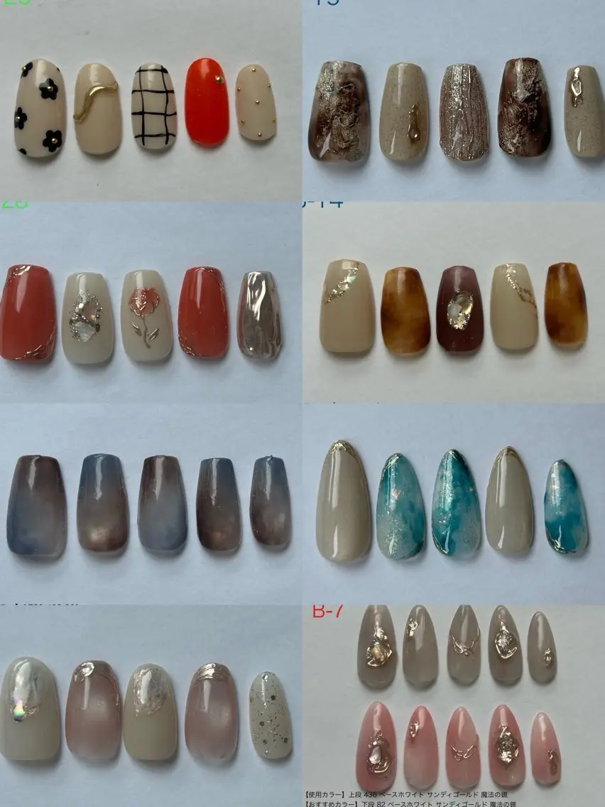 ネイル ハンドネイル ibelu 梅田 杉浦のネイルデザイン