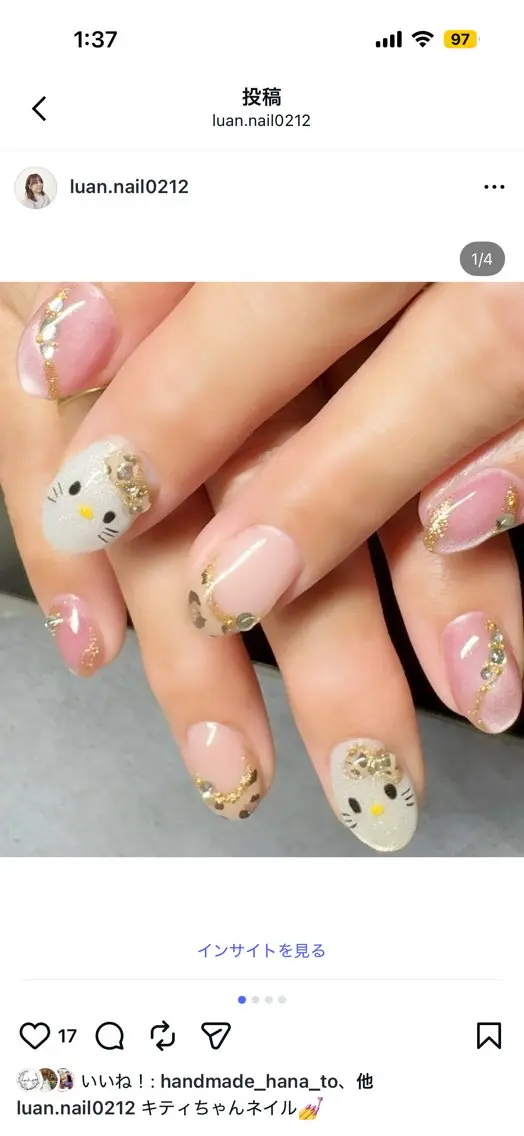 ネイル ハンドネイル LUAN yuumiのネイルデザイン