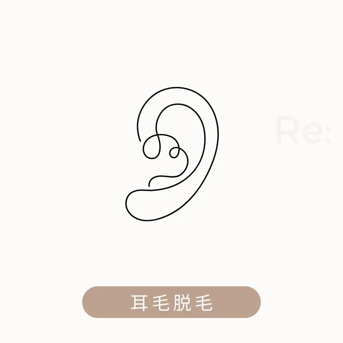 Re: えりかのその他イメージ