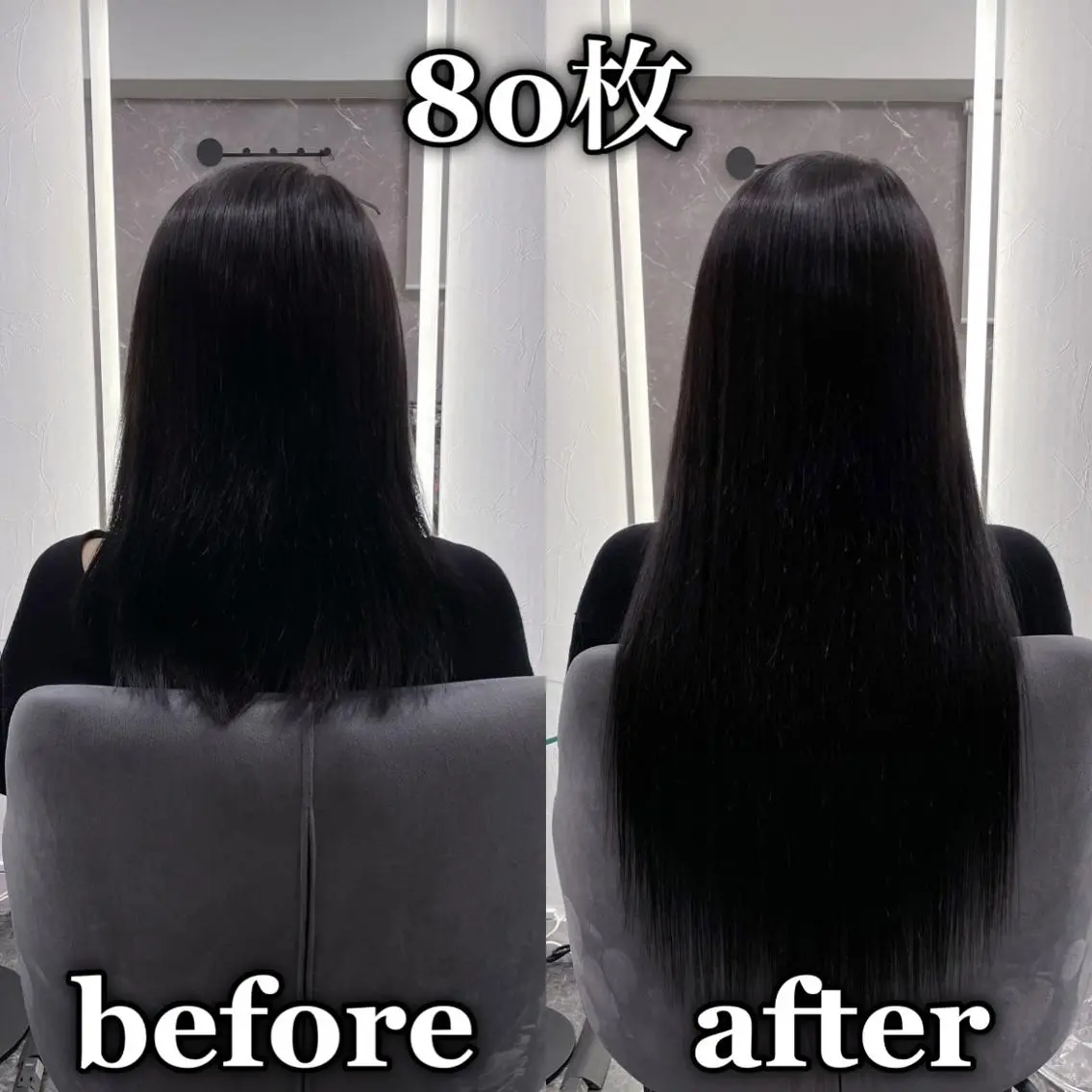 ロング エクステ シールエクステ ☆KOSEI☆のヘアスタイル