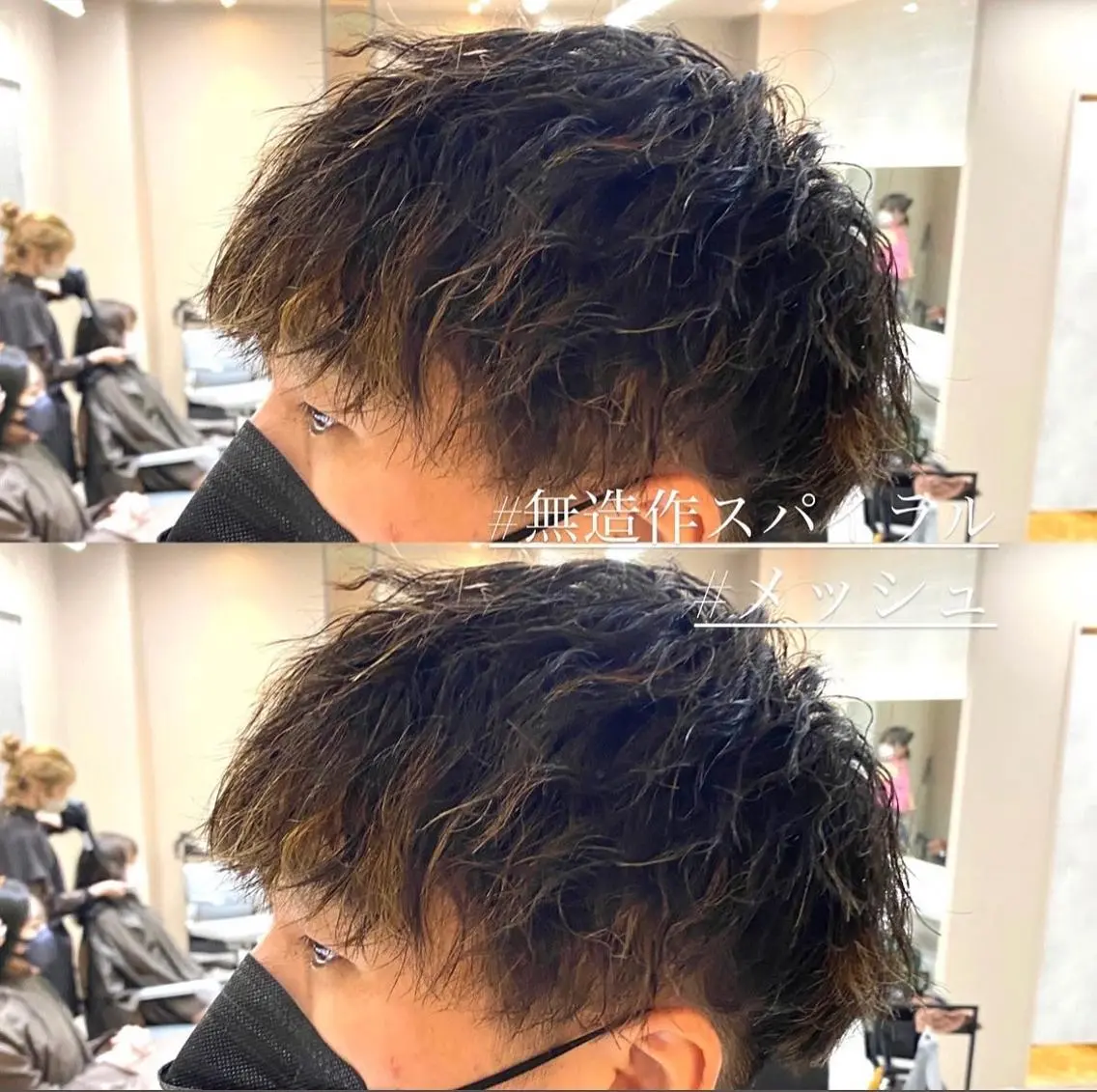 パーマ メンズ アップバング マッシュ メンズパーマ メンズショート メンズツイストパーマ 梅田中崎町メンズ 美容師ユースケのヘアスタイル