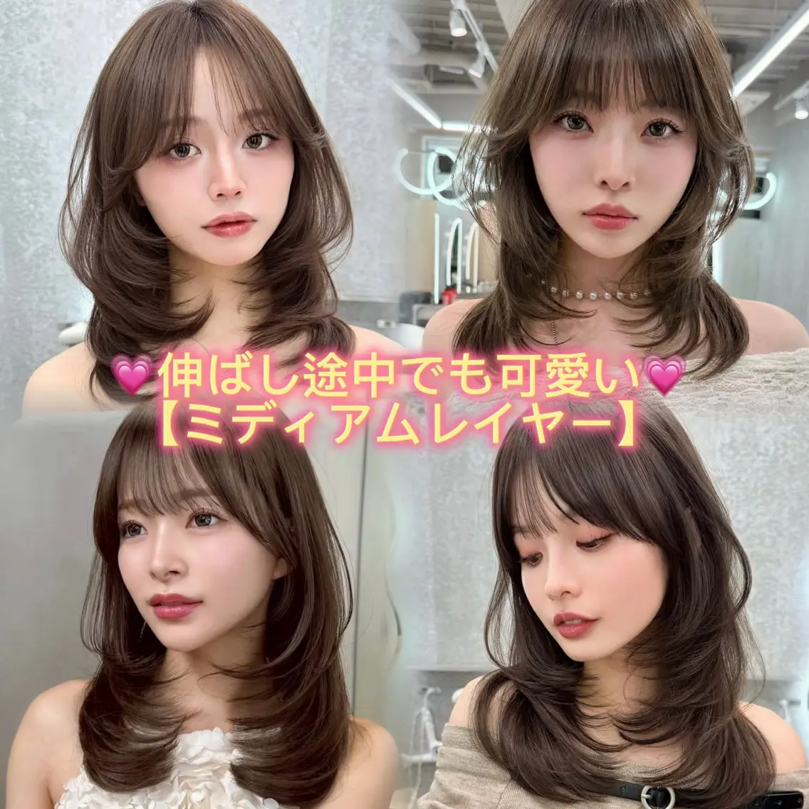 セミロング カラー 切りっぱなしボブ ブリーチ ブリーチなしカラー ボブ 顔周りカット カット ヘアカラー トリートメント 💞レイヤー/ボブ/ 縮毛矯正/大和田拓夢のヘアスタイル