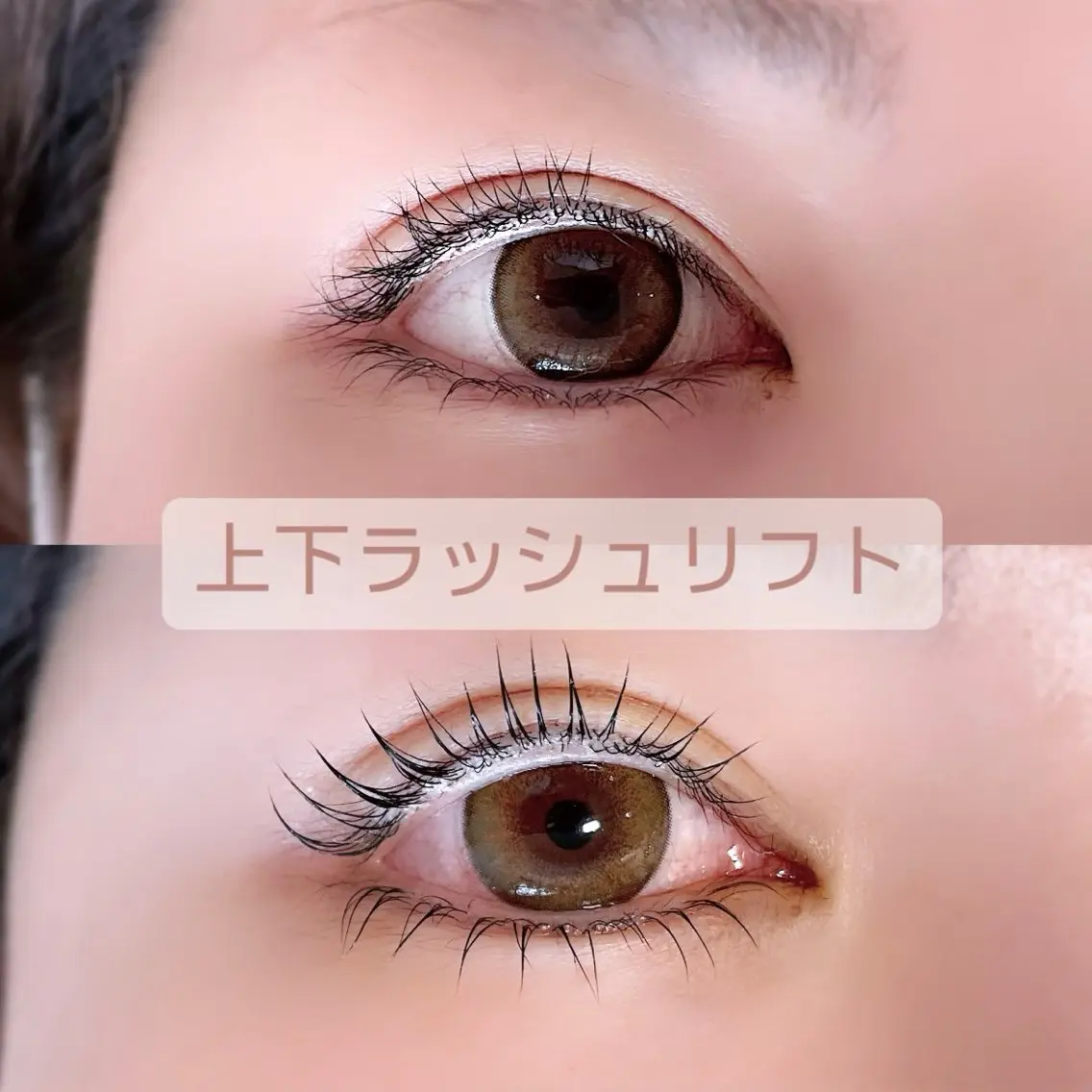 マツエク・マツパ eyelash salon7のマツエク・マツパデザイン