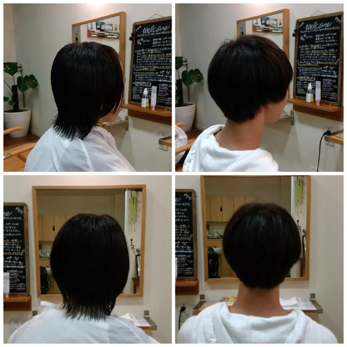 メンズ 三ツ井 淳華のヘアスタイル