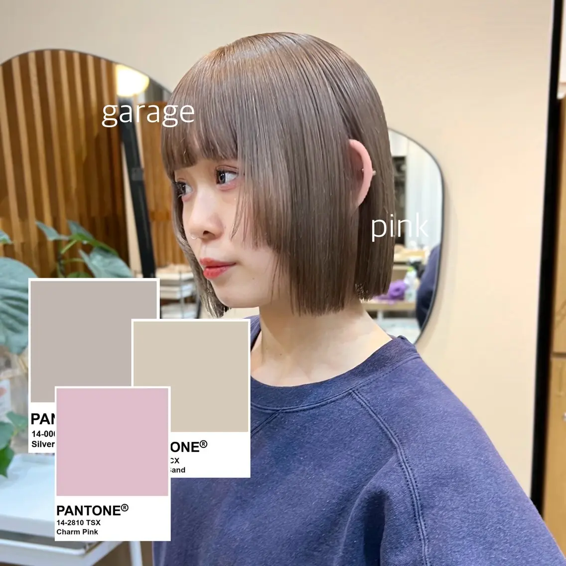 ショート カラー ヘアカラー トリートメント ボブ/縮毛矯正/ 透明感カラー/ゆきなのヘアスタイル