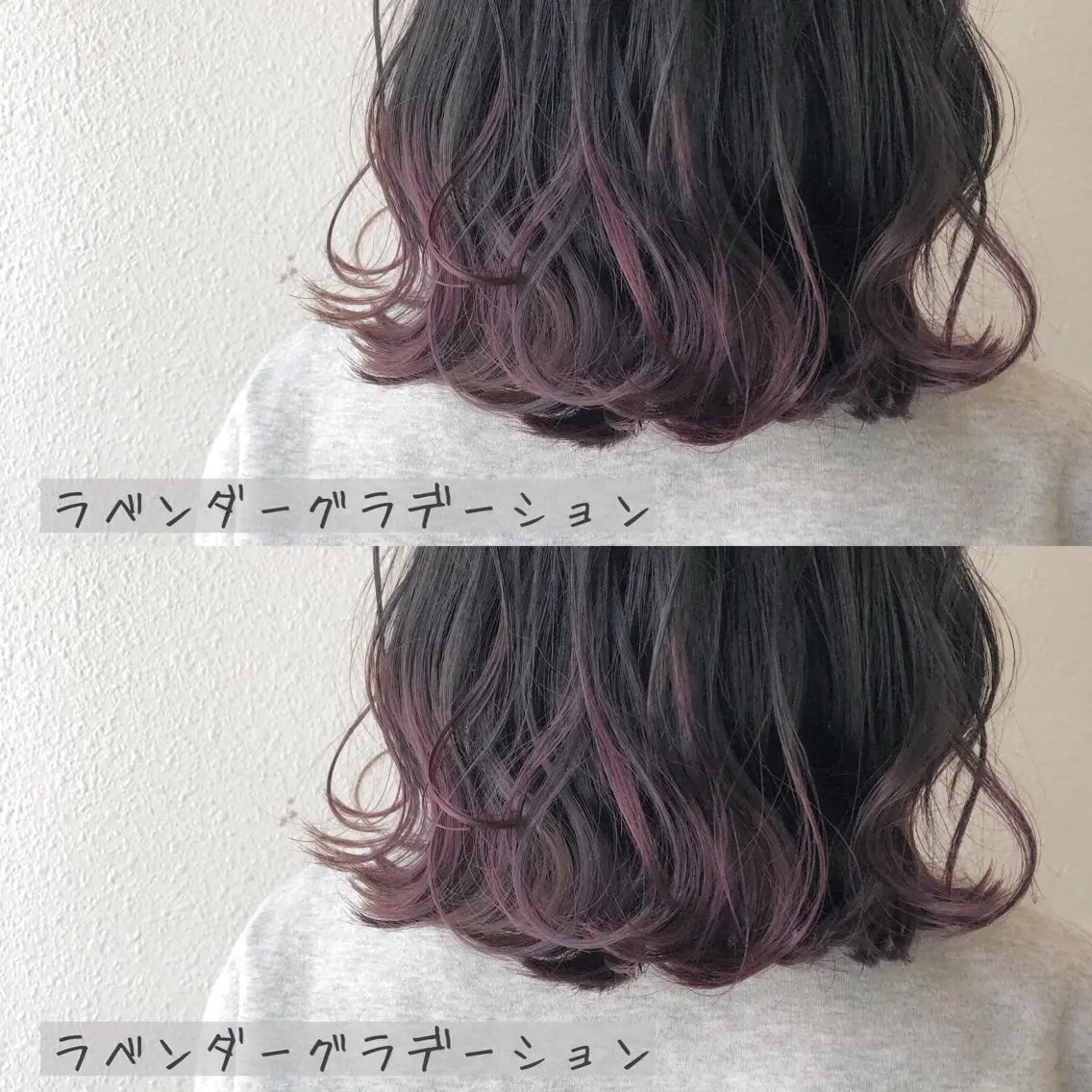 ロング カラー ブリーチ あさだ しゅうたろうのヘアスタイル