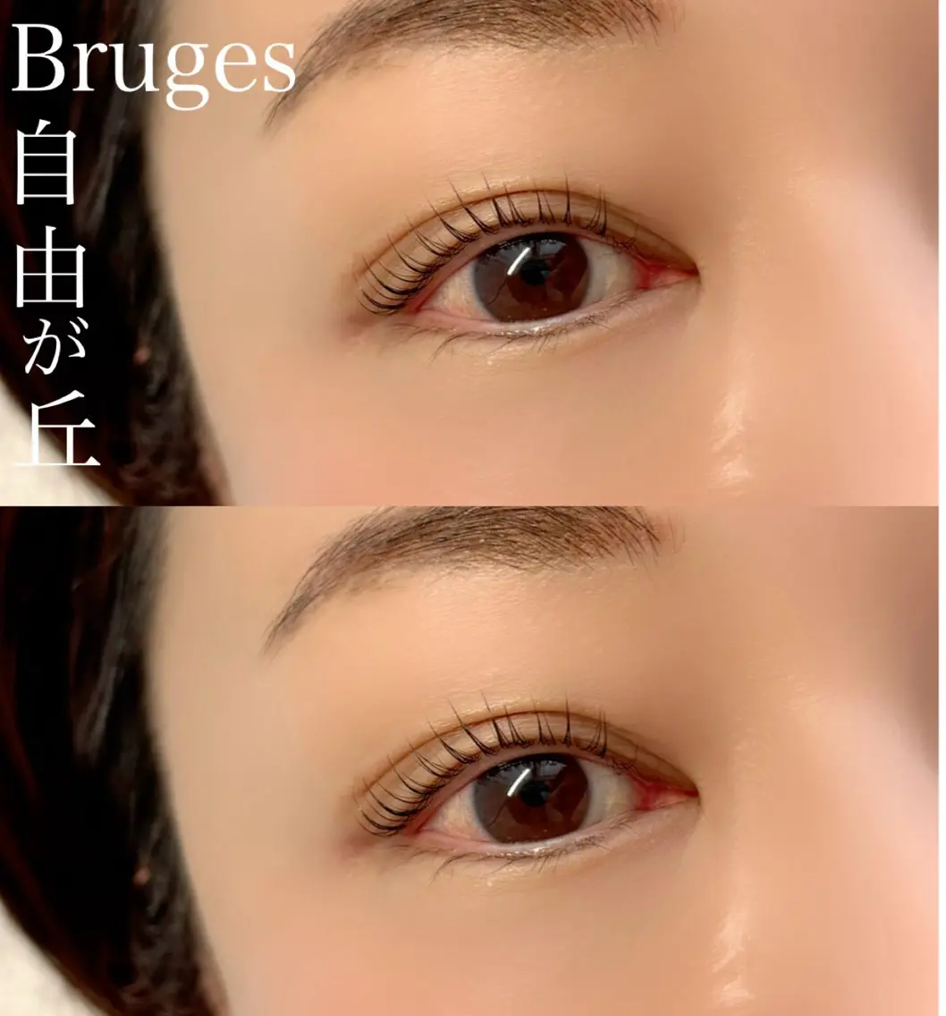 マツエク・マツパ Bruges 自由が丘のマツエク・マツパデザイン