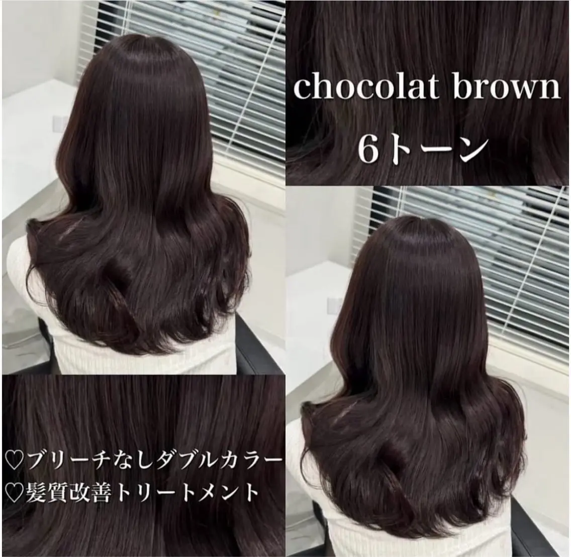 カラー 🤍ブリーチなし ブラウンhimi🤍のヘアスタイル