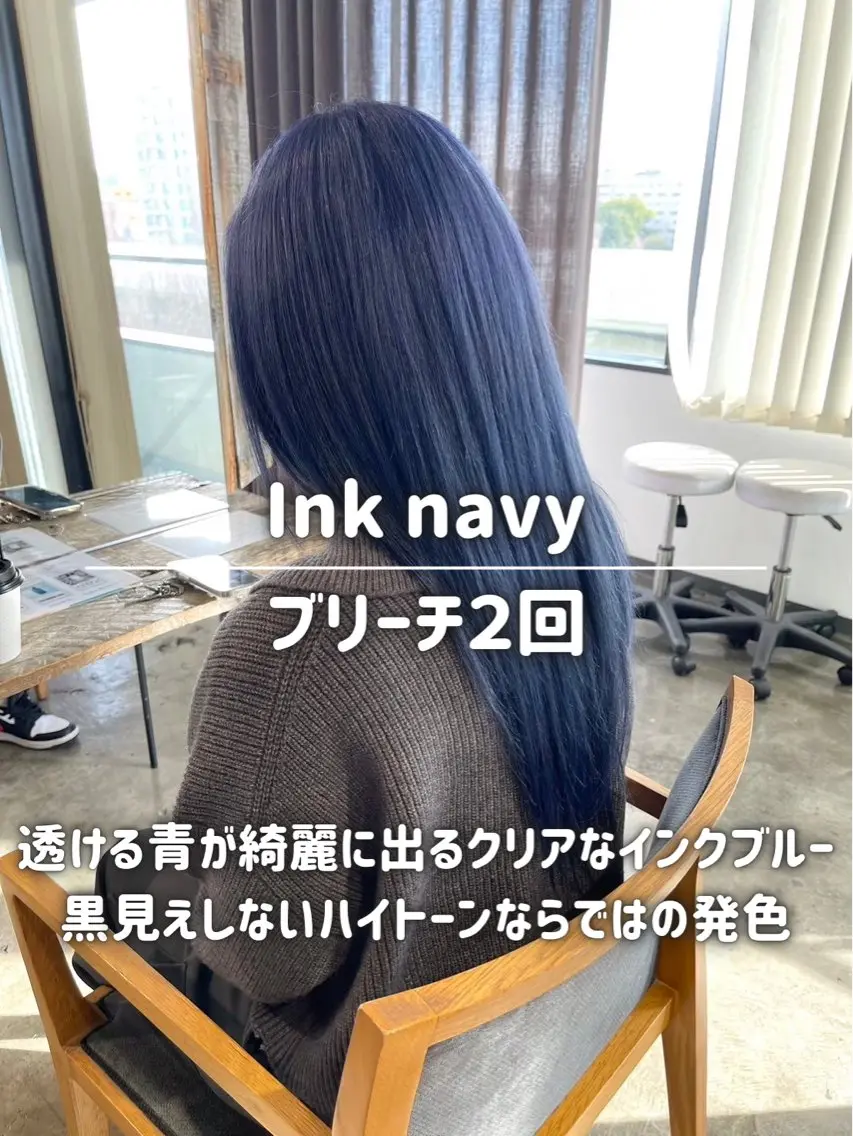 ロング カラー ブルーカラー 透明感カラー ナチュラルカラー/ ハイトーン AMIのヘアスタイル