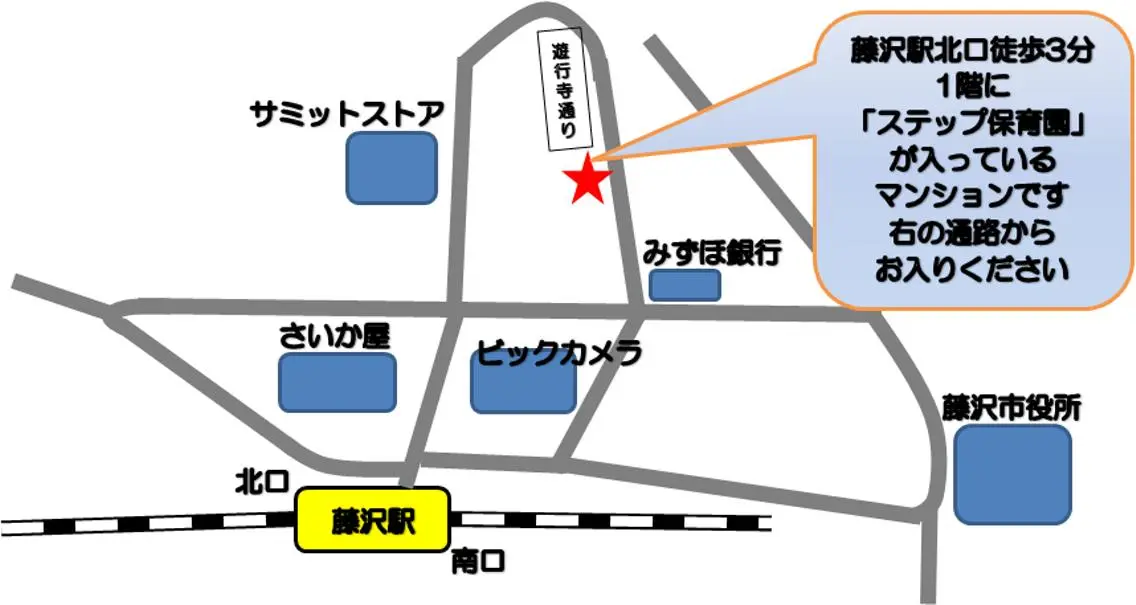 堀井 真司のエステ・リラクイメージ