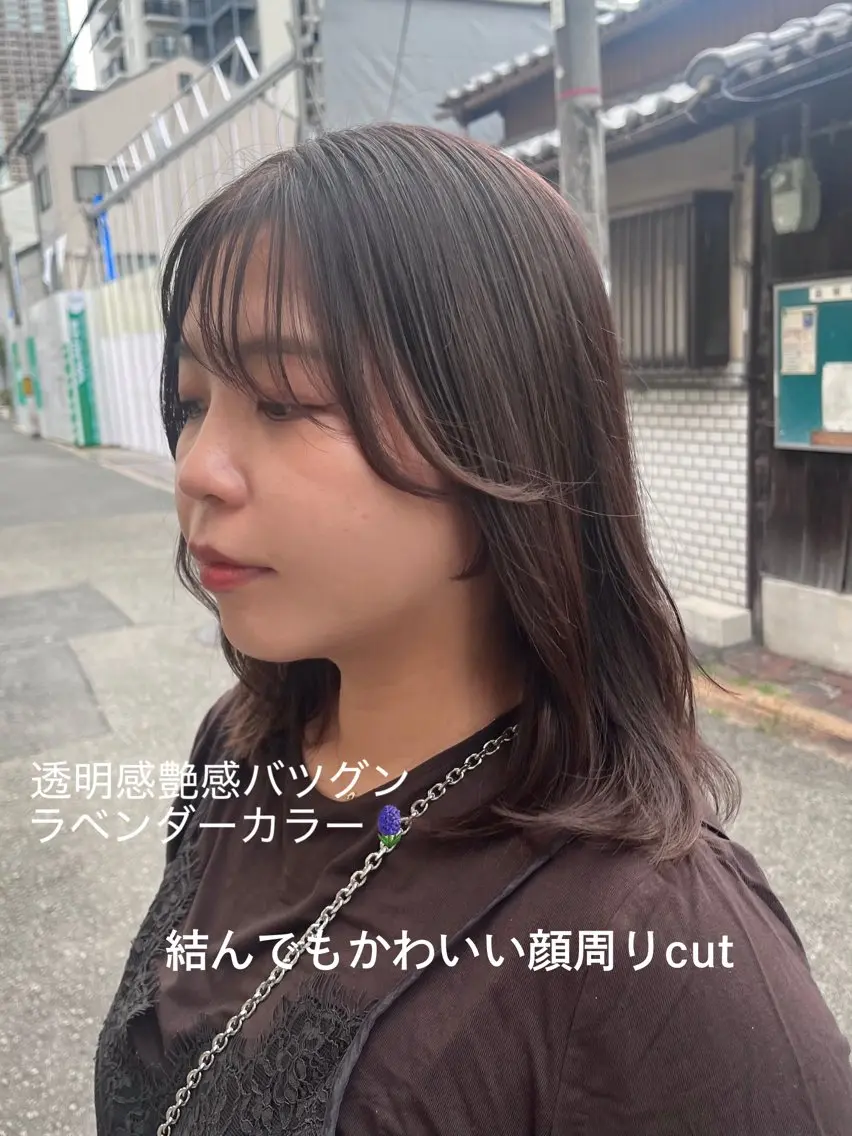 ミディアム カット ヘアカラー トリートメント 上村 瑞紀のヘアスタイル