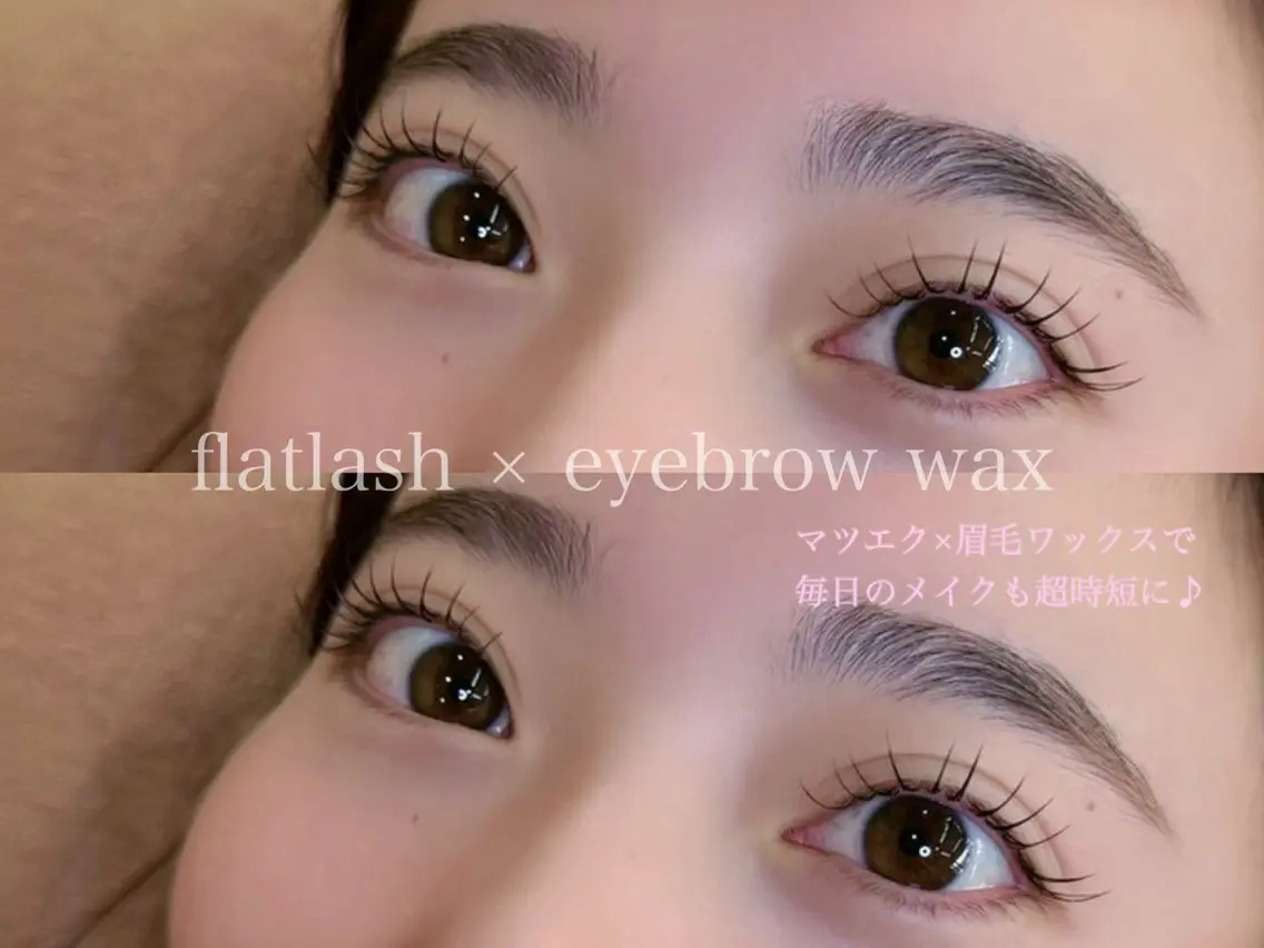 【期間限定ゲリラクーポン‼️】束感フラットラッシュ120本×韓国風美眉wax🇰🇷🤍¥4500の写真