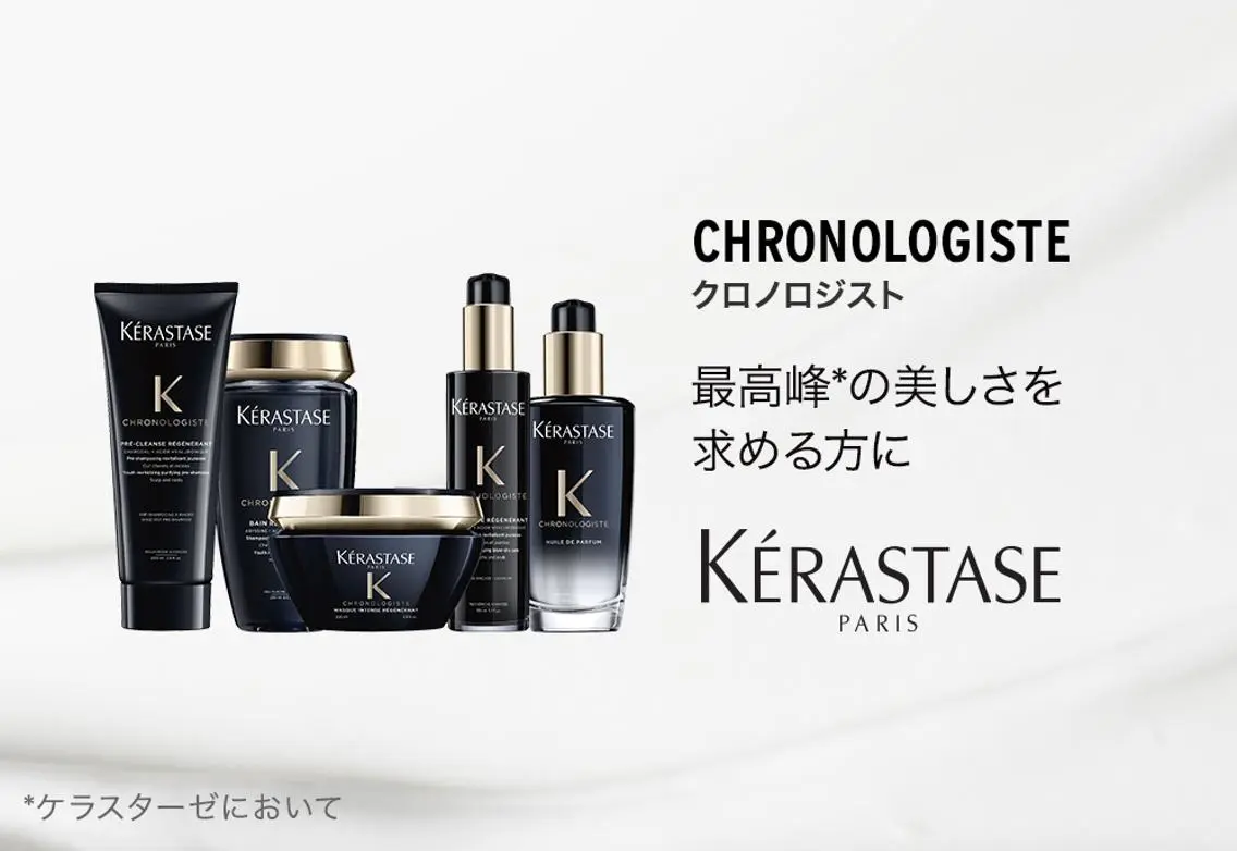 ショート カラー ヘアアレンジ ベージュカラー ブリーチ ブロンド ケアブリーチ カシス トリートメント ヘッドスパ ヘアセット ✨🧸チバ ダイスケ🧸✨のヘアスタイル
