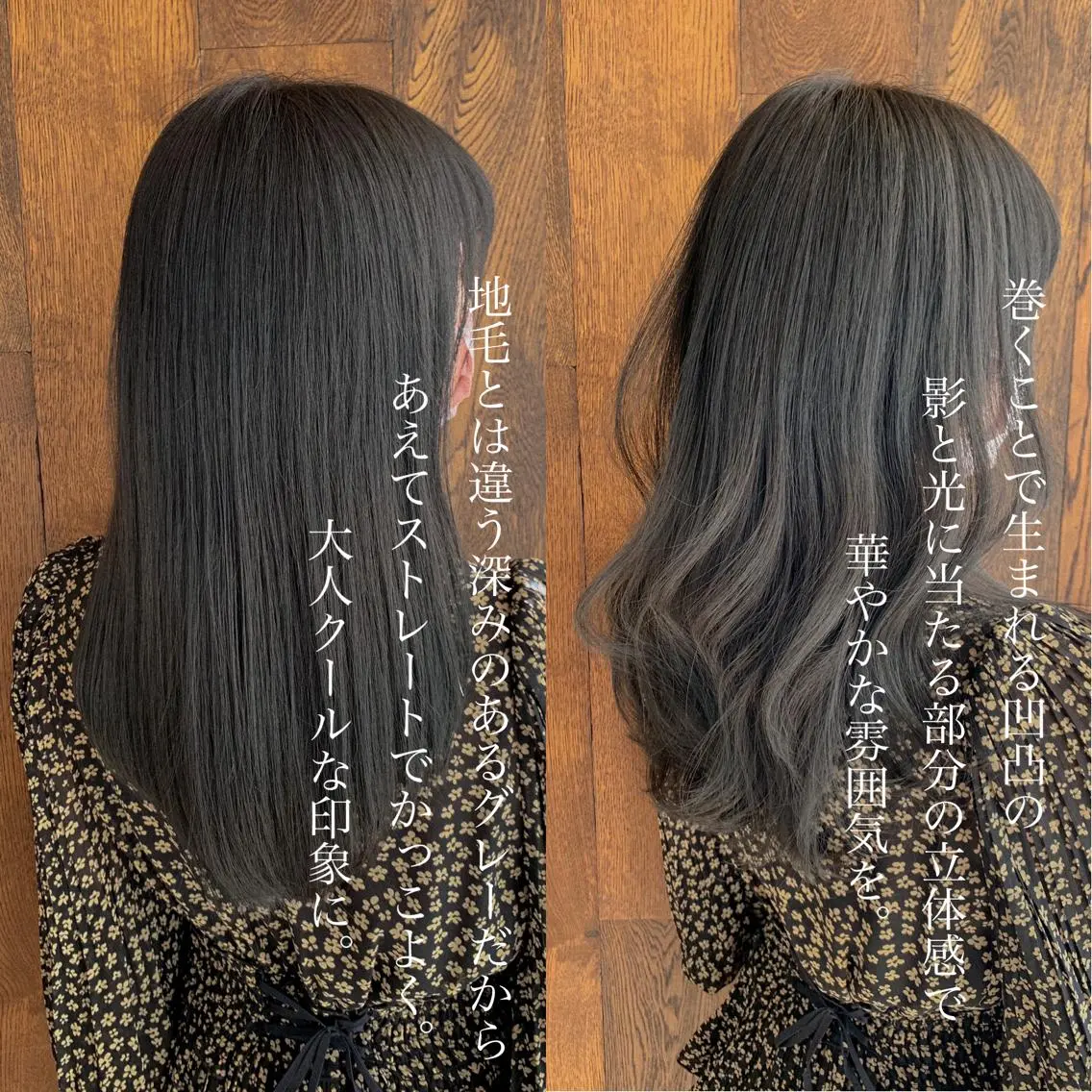 ロング カラー カット ヘアカラー トリートメント レイヤー/顔周り カット/松岡 祥利のヘアスタイル