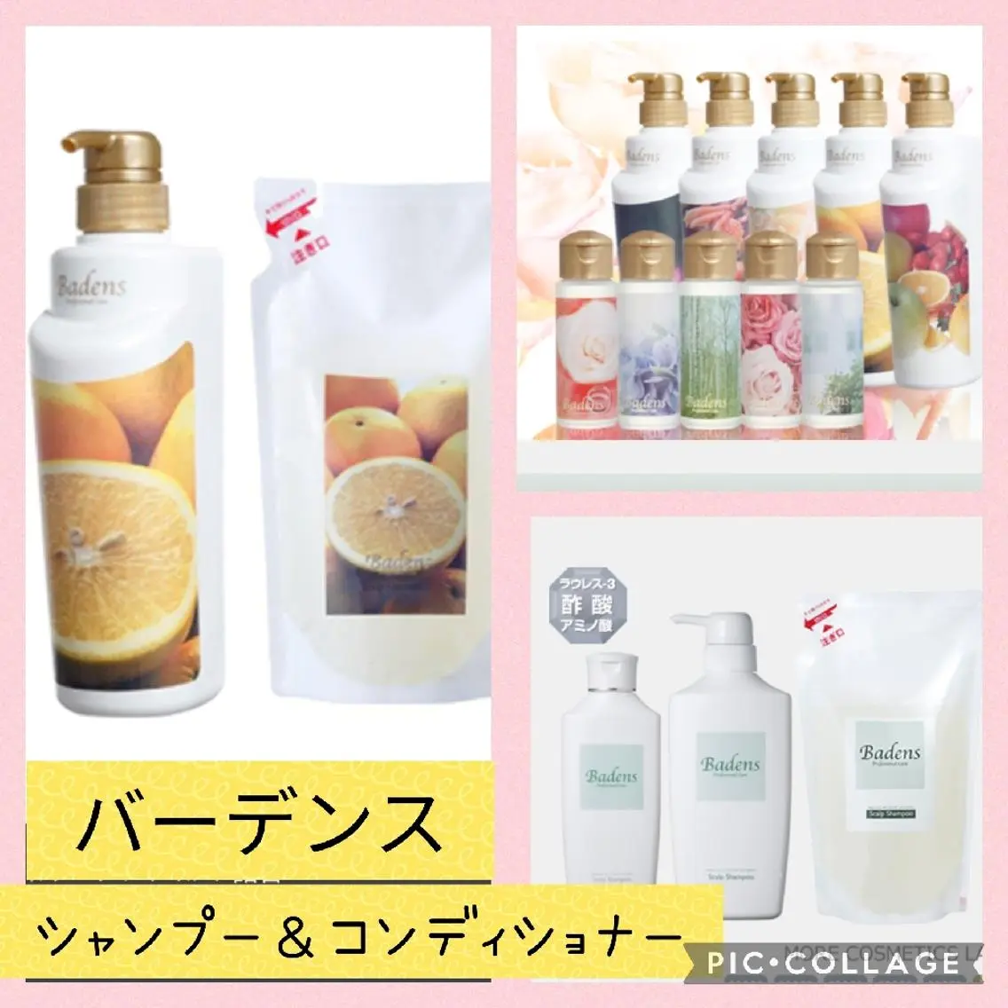 ALOHA アロハのその他イメージ