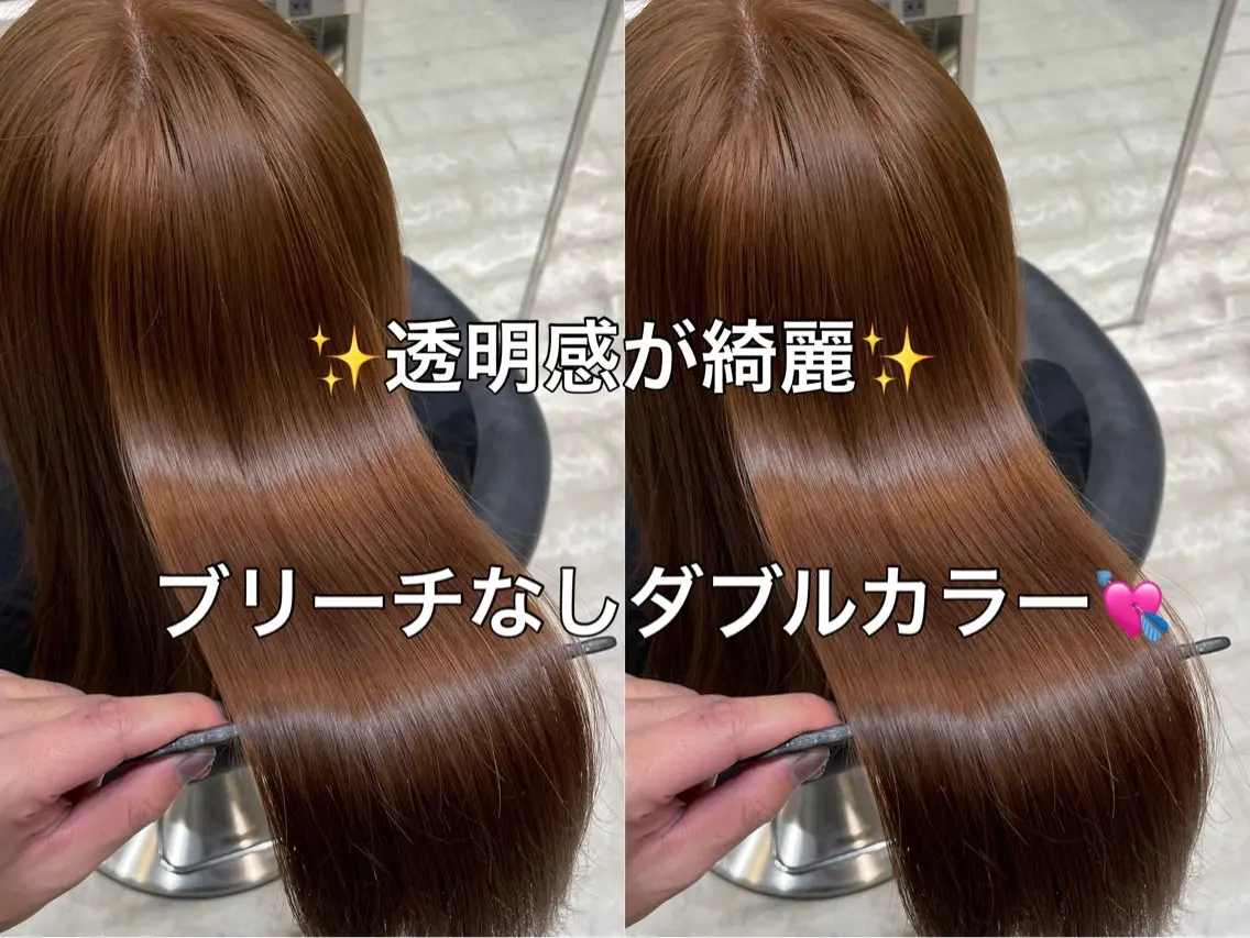 セミロング カット ヘアカラー トリートメント 縮毛矯正/艶カラー 笠原康平のヘアスタイル