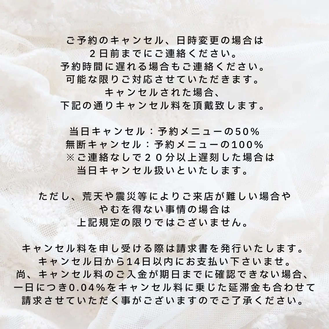 小顔とシミケア🪽 /Salon Mのエステ・リラクイメージ