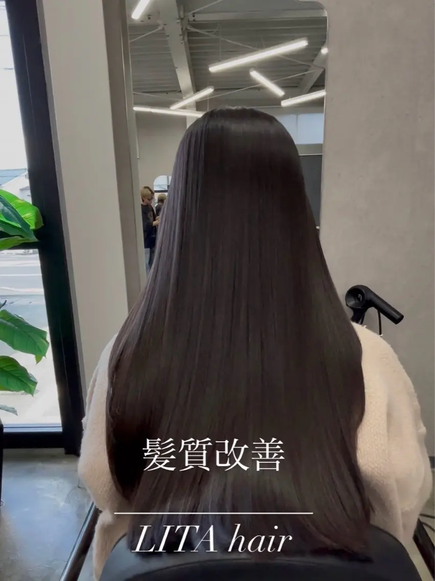ロング カット ヘアカラー 縮毛矯正 トリートメント 鄭 弘志のヘアスタイル