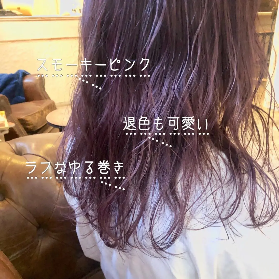 ミディアム カラー ピンクカラー RUKA 美容院×ネイリストのヘアスタイル