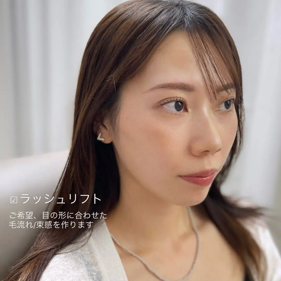 マツエク・マツパ 束感まつ毛 【ena】恵比寿/ chiba 🪿🤍のマツエク・マツパデザイン