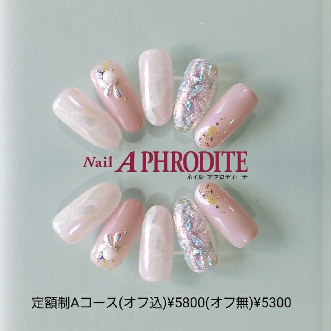 ネイル 持ち込み ニュアンスネイル Nail Aphroditeのネイルデザイン