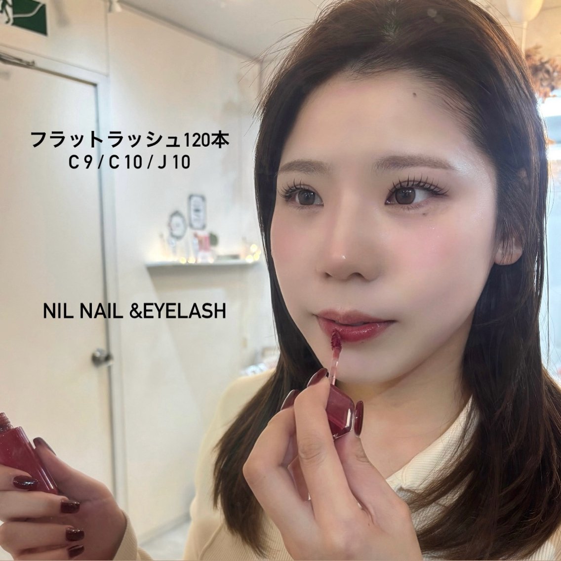 マツエク・マツパ マツエク NIL kawanoのマツエク・マツパデザイン