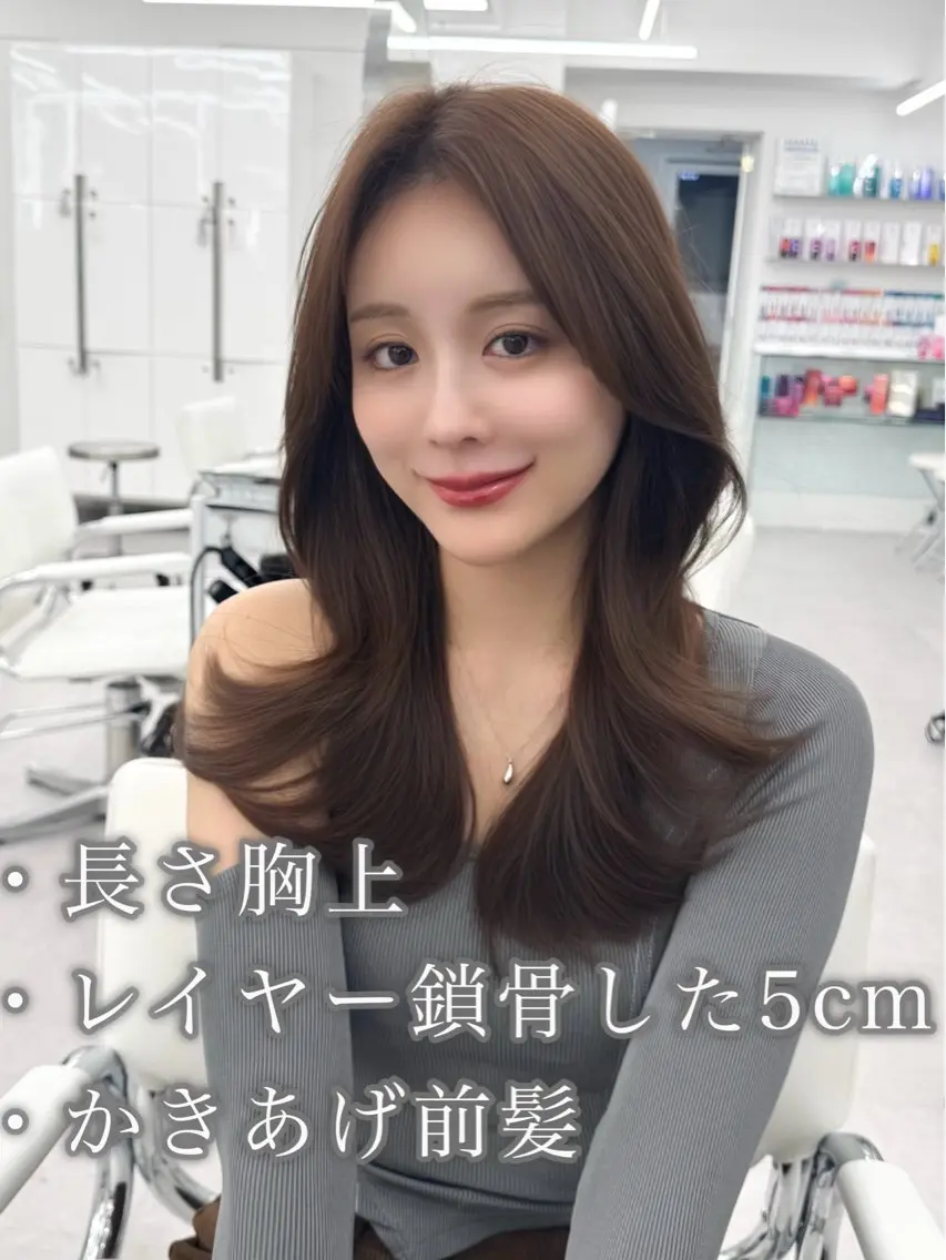 ミディアム カラー ヘアアレンジ カット ヘアカラー トリートメント 顔周り&ミディアム 特化/池袋/kokiのヘアスタイル