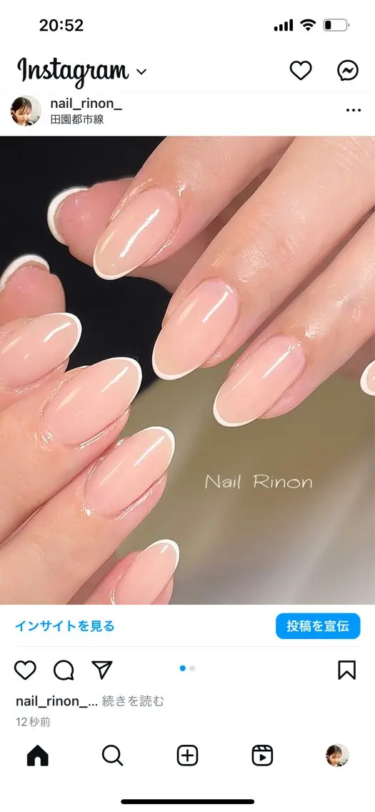 ネイル オフィスネイル ハンドネイル Nail Rinonのネイルデザイン