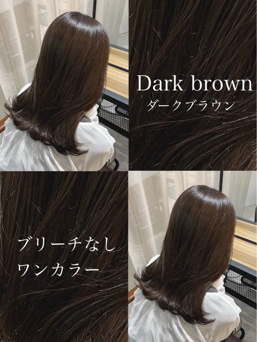 カラー 似合わせバランス得意 青野さくらのヘアスタイル