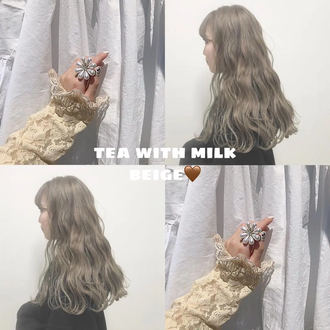 ロング 美容室ARKS 黒田杏奈のヘアスタイル