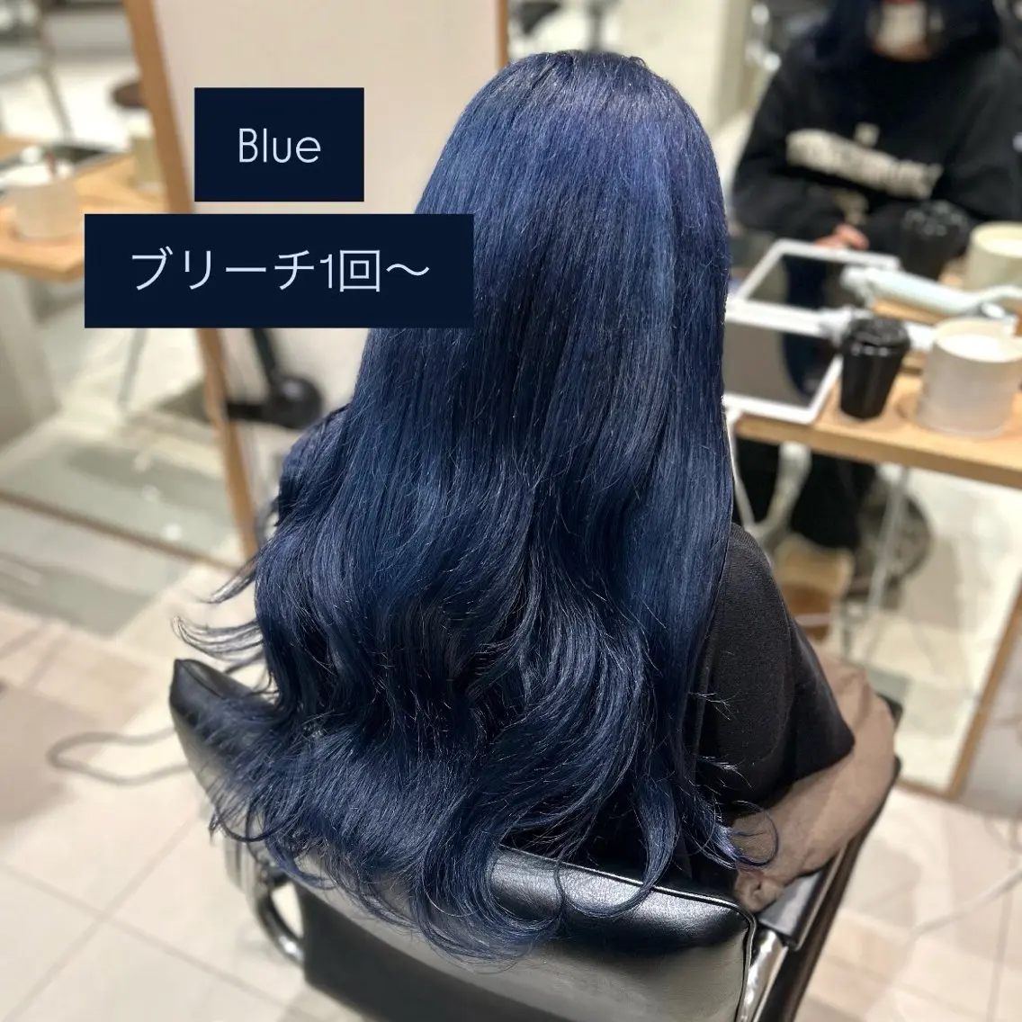 カラー ブルーカラー 縮毛矯正 ヘアカラー サラ艶/韓国ヘア ︎🌟璃奈 (リナ)のヘアスタイル