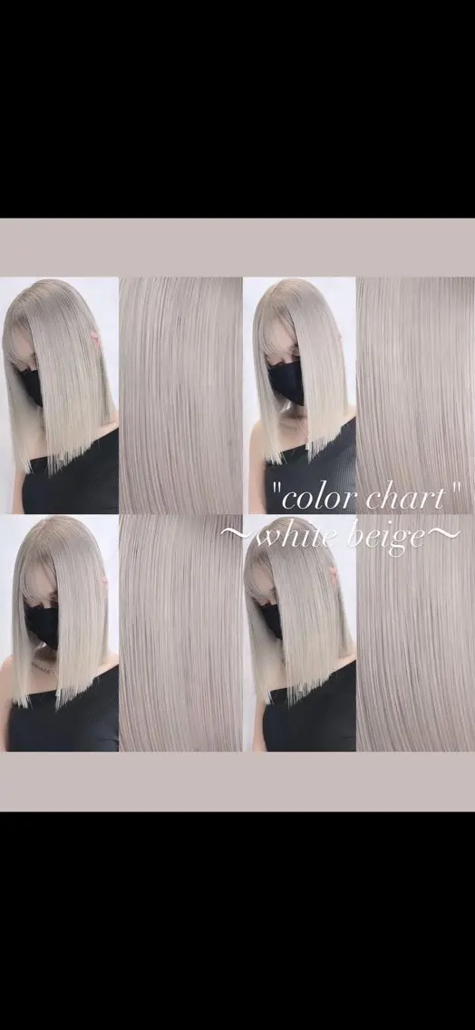ミディアム カラー カット ヘアカラー トリートメント ヘアセット 💜ハイトーン💛 マジカルかいちゃんのヘアスタイル