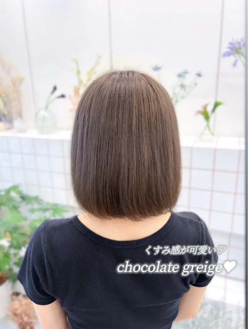 ミディアム カラー ショコラグレージュ グレージュ ゆうひ🎀艶カラー/ ヘアメ/チョコカラーのヘアスタイル