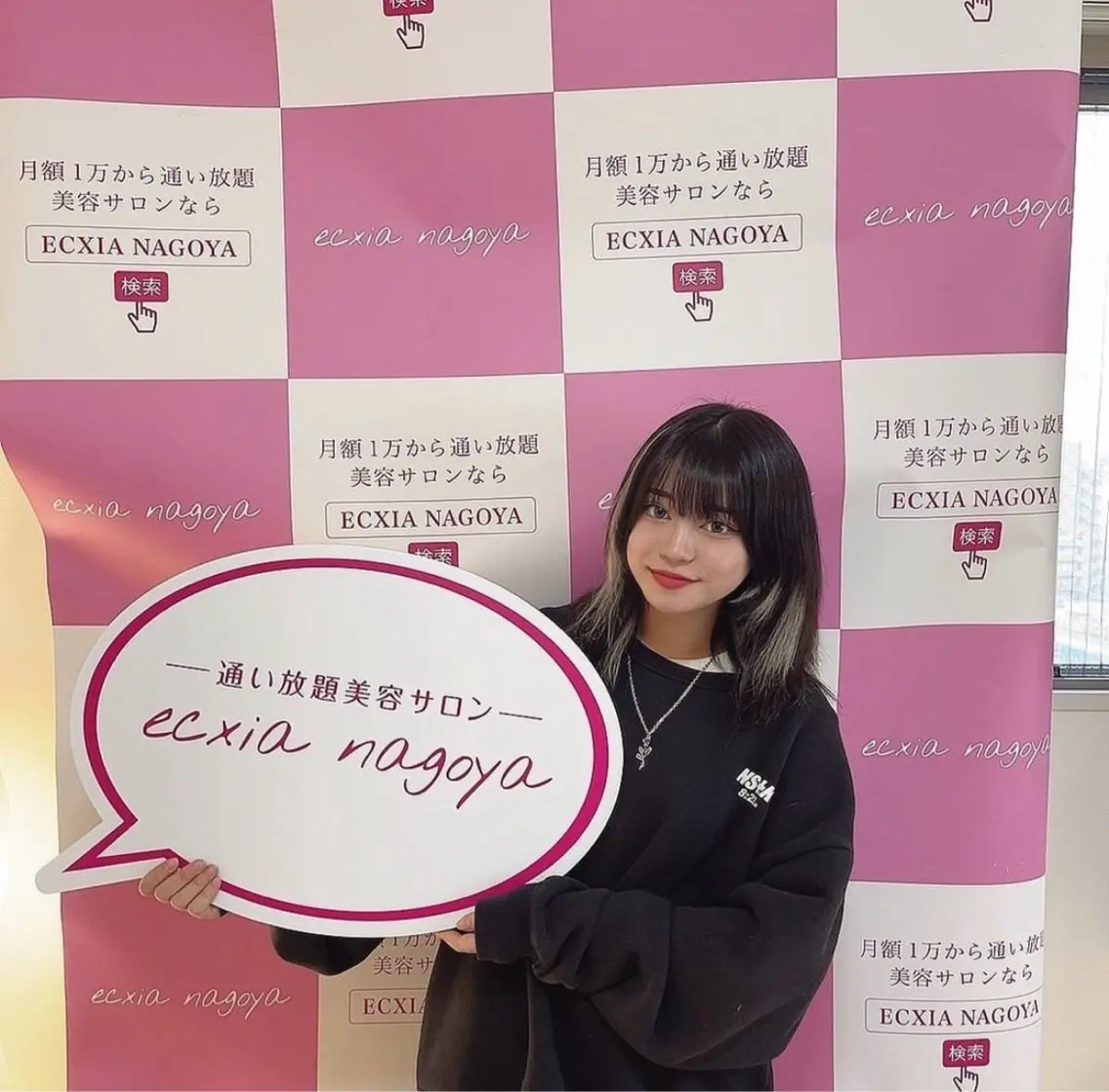 ecxia white富士店のその他イメージ