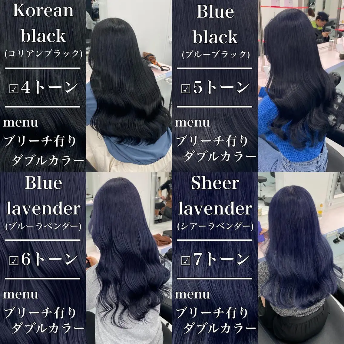 セミロング カラー レイヤー×透明感カラ ーHAYATOのヘアスタイル