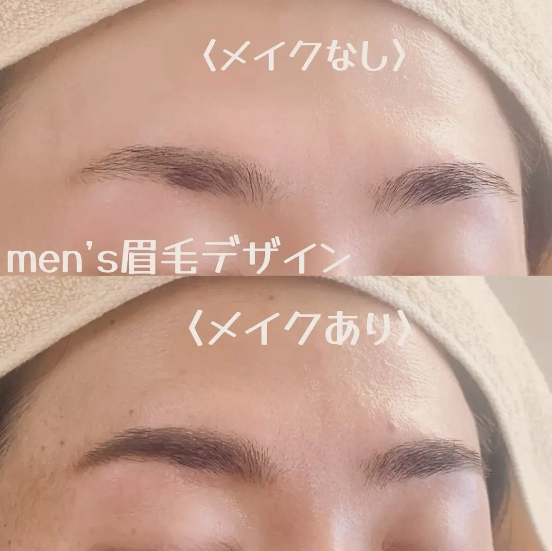 アイブロウ CLEA 心斎橋YUKIの眉毛・アイブロウイメージ