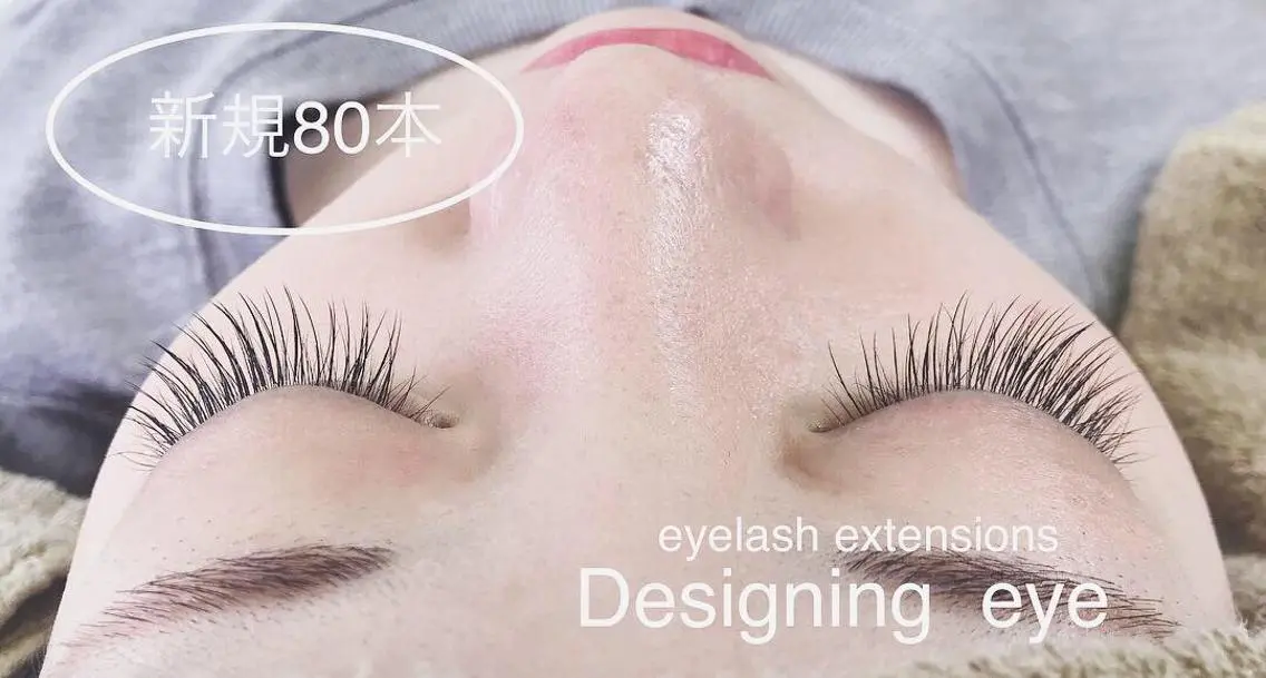 マツエク・マツパ ナチュラル マツエク Designing eyeのマツエク・マツパデザイン