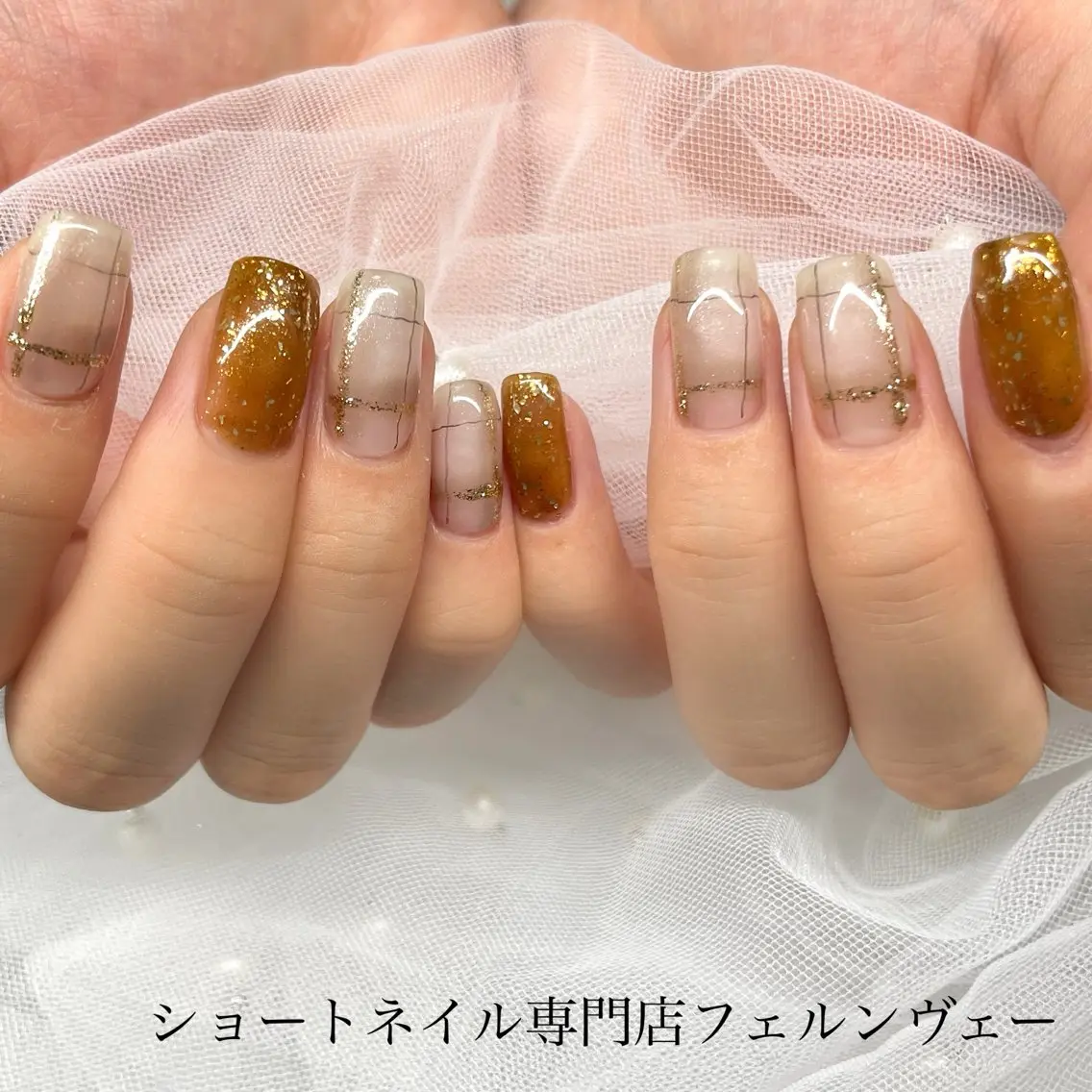 ネイル ハンドネイル ショートネイル専門店 フェルンヴェー代々木のネイルデザイン