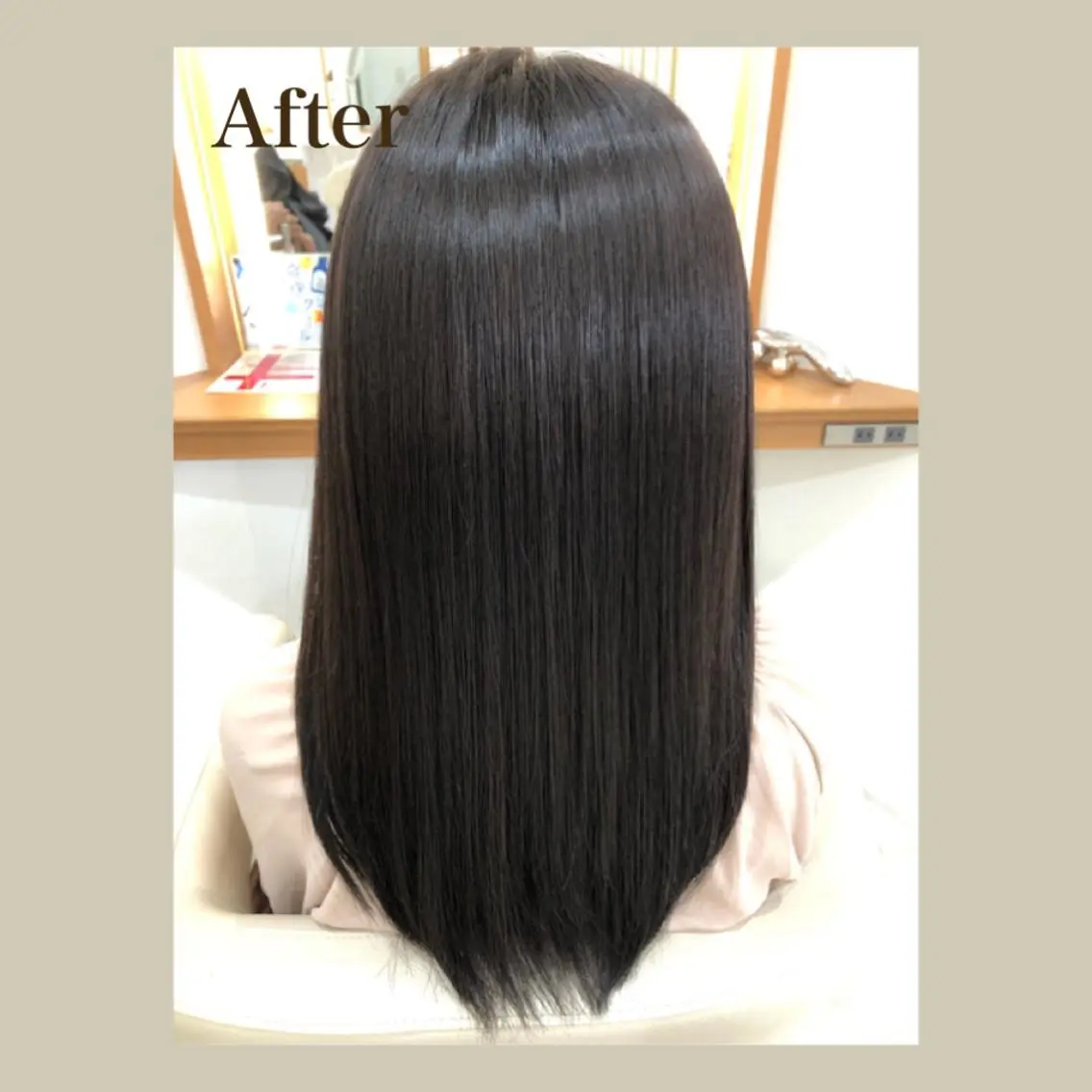ロング トリートメント 🤍オオカワ レイナ🤍のヘアスタイル