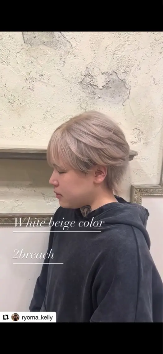 カラー 西村 遼馬のヘアスタイル