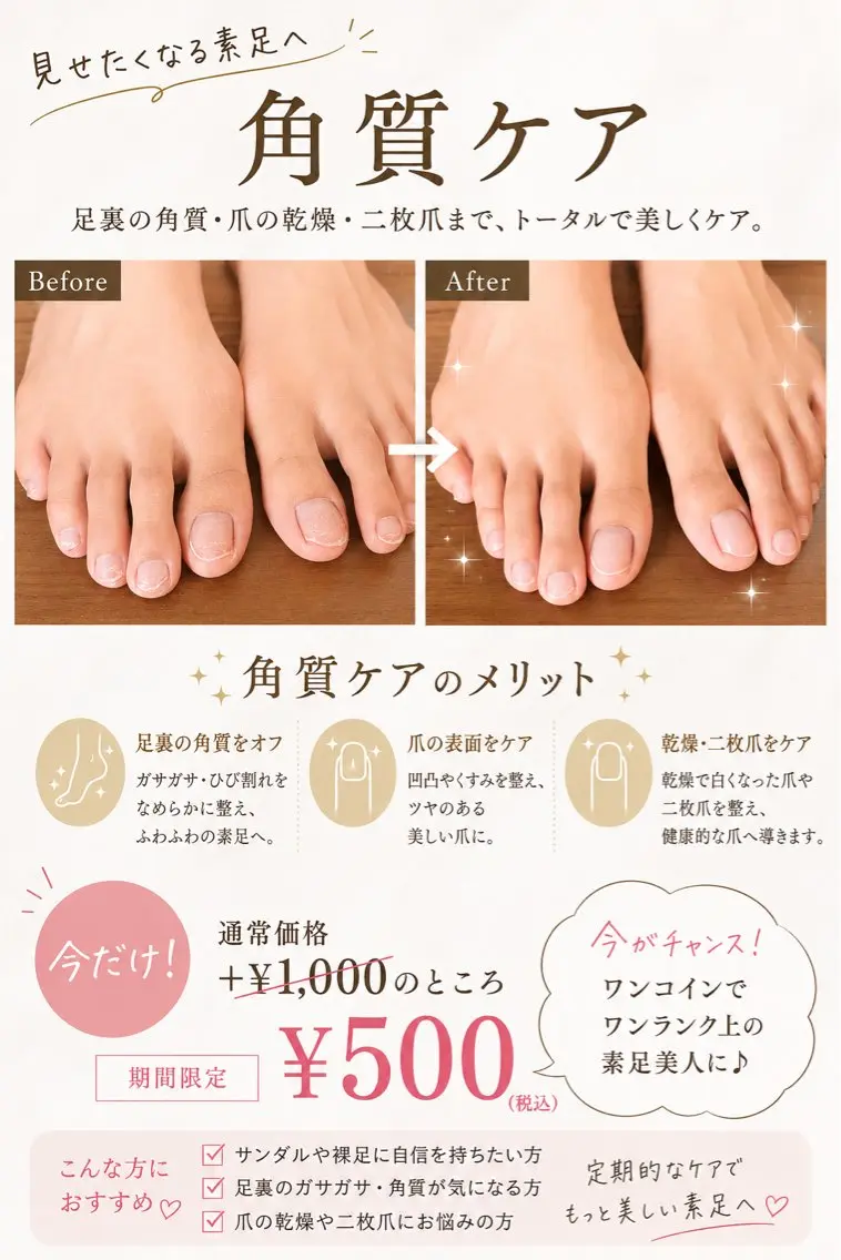 ネイル 🤫噂のネイリスト Miyuuのネイルデザイン
