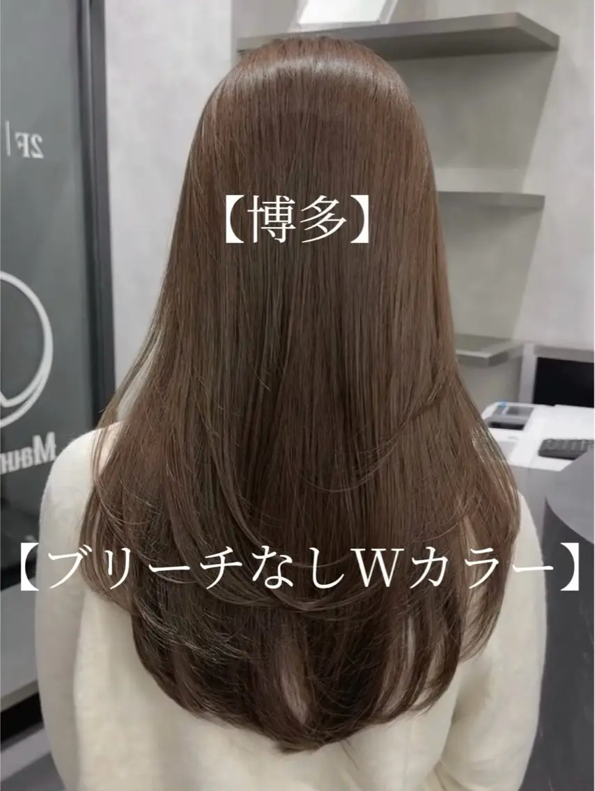 セミロング カラー ベージュカラー ブリーチ 透明感カラー ブリーチなしカラー 髪質改善 カット ヘアカラー トリートメント 【博多髪質改善】 吉村　清志のヘアスタイル